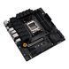 Материнcька плата ASUS TUF GAMING B650M-E sAM5 B650 2xDDR5 M.2 HDMI DP mATX (90MB1FU0-M0EAY0) - фото 4 з 8