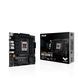 Материнcька плата ASUS TUF GAMING B650M-E sAM5 B650 2xDDR5 M.2 HDMI DP mATX (90MB1FU0-M0EAY0) - фото 8 з 8