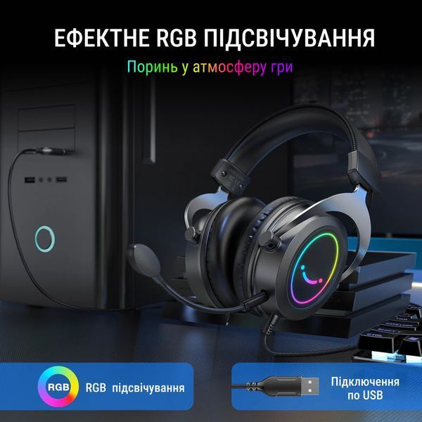 Гарнітура Fifine RGB H3P (H3P)