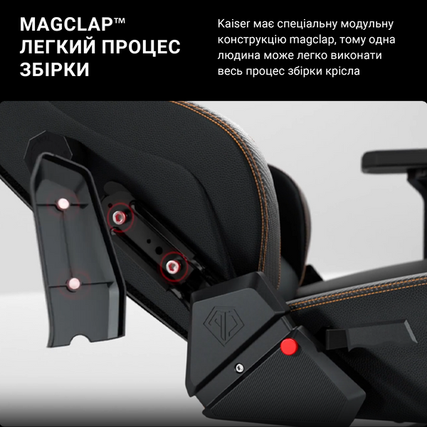 Крісло ігрове Anda Seat Kaiser 3 Black Size L (AD12YDC-L-01-B-PV/C)