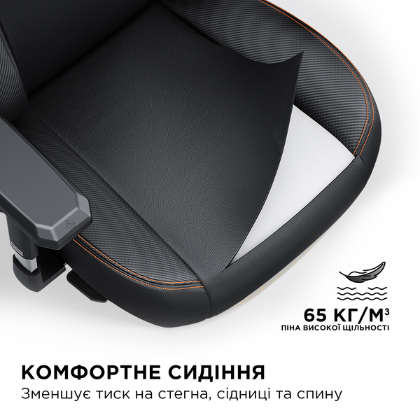 Крісло ігрове Anda Seat Kaiser 3 Black Size L (AD12YDC-L-01-B-PV/C)