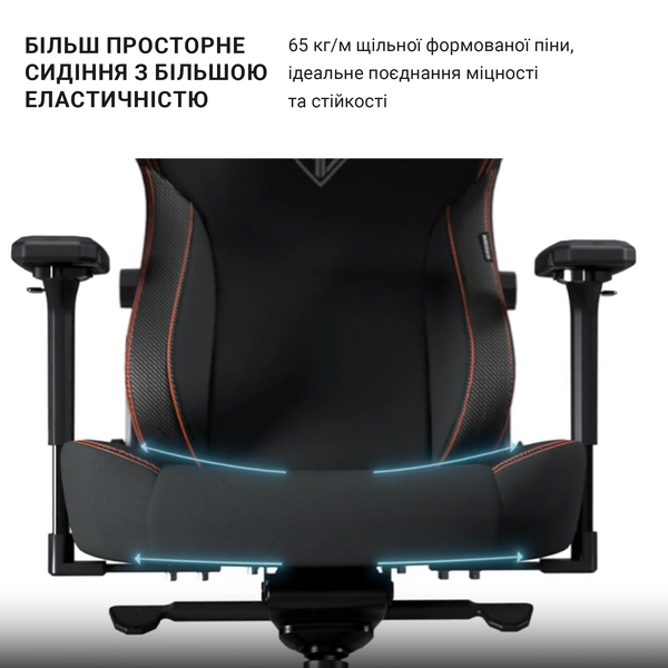 Крісло ігрове Anda Seat Kaiser 3 Black Size L (AD12YDC-L-01-B-PV/C)