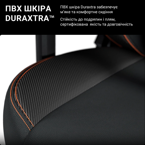 Крісло ігрове Anda Seat Kaiser 3 Black Size L (AD12YDC-L-01-B-PV/C)