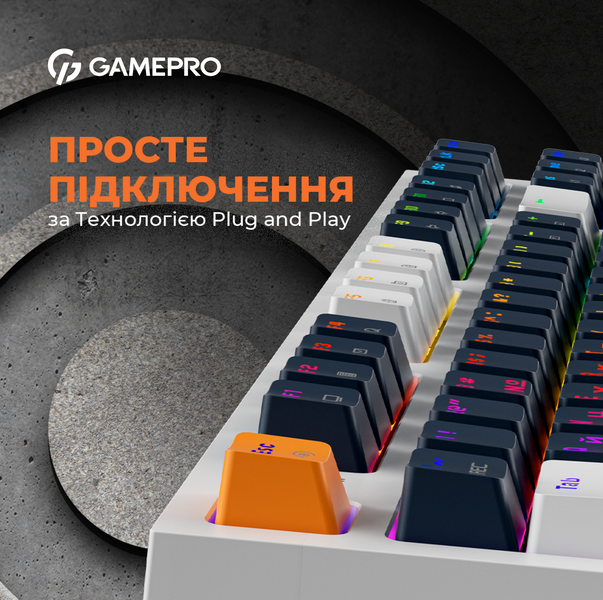 Дротова механічна клавіатура GamePro MK180W (Red) з Hot-Swap RGB White (MK180W) - купити в Україні за низькою ціною в інтернет-магазині "Rincom"