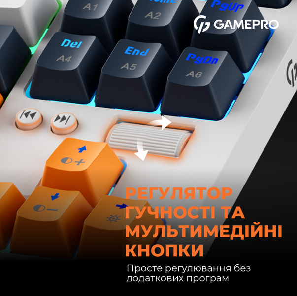 Дротова механічна клавіатура GamePro MK180W (Red) з Hot-Swap RGB White (MK180W) - купити в Україні за низькою ціною в інтернет-магазині "Rincom"