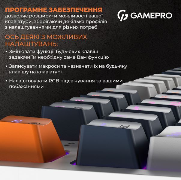 Дротова механічна клавіатура GamePro MK180W (Red) з Hot-Swap RGB White (MK180W) - купити в Україні за низькою ціною в інтернет-магазині "Rincom"