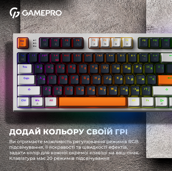 Дротова механічна клавіатура GamePro MK180W (Red) з Hot-Swap RGB White (MK180W) - купити в Україні за низькою ціною в інтернет-магазині "Rincom"