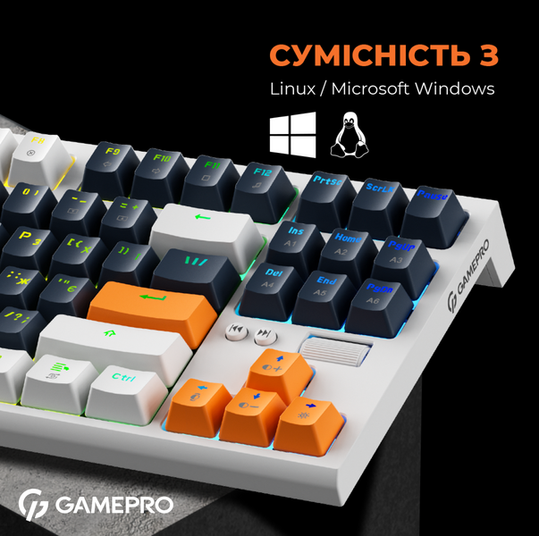 Дротова механічна клавіатура GamePro MK180W (Red) з Hot-Swap RGB White (MK180W) - купити в Україні за низькою ціною в інтернет-магазині "Rincom"