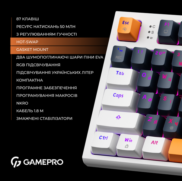 Дротова механічна клавіатура GamePro MK180W (Red) з Hot-Swap RGB White (MK180W) - купити в Україні за низькою ціною в інтернет-магазині "Rincom"