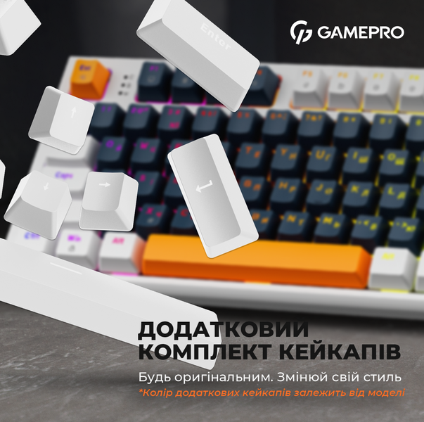 Дротова механічна клавіатура GamePro MK180W (Red) з Hot-Swap RGB White (MK180W) - купити в Україні за низькою ціною в інтернет-магазині "Rincom"