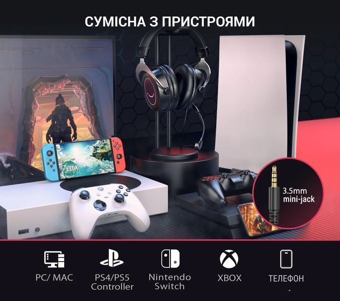 Гарнітура Fifine RGB H3P (H3P)