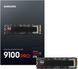 Накопичувач SSD Samsung M.2 2TB PCIe 5.0 9100PRO (MZ-VAP2T0BW) - фото 3 з 3