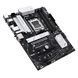 Материнcька плата ASUS PRIME B650-PLUS WIFI sAM5 B650 4xDDR5 M.2 HDMI DP WiFi BT ATX (90MB1KP0-M0EAY0) - фото 5 з 8