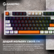 Дротова механічна клавіатура GamePro MK180W (Red) з Hot-Swap RGB White (MK180W) - фото 16 з 20
