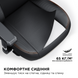 Крісло ігрове Anda Seat Kaiser 3 Black Size L (AD12YDC-L-01-B-PV/C)