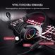 Гарнітура Fifine RGB H3P (H3P)