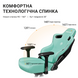 Крісло ігрове Anda Seat Kaiser 3 Black Size L (AD12YDC-L-01-B-PV/C)