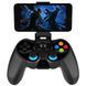 Беспроводний геймпад iPega PG-9157 Bluetooth Black (PG-9157)