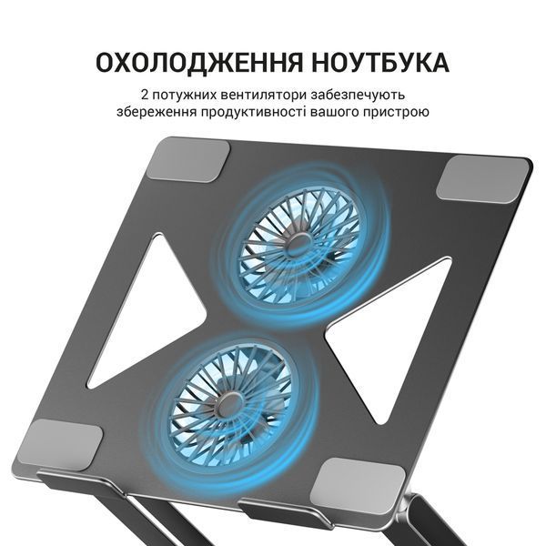 Підставка під ноутбук OfficePro LS121G (LS121G)