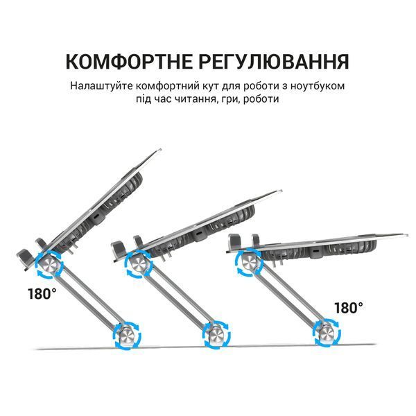 Підставка під ноутбук OfficePro LS121G (LS121G)