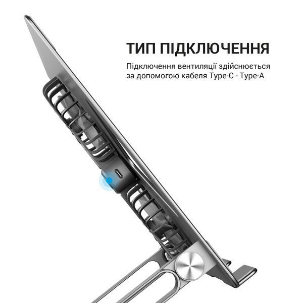 Підставка під ноутбук OfficePro LS121G (LS121G)