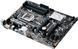 Материнська плата Asus Prime Z270-P (s1151, Intel Z270, ATX) (PRIME Z270-P) - фото 2 з 4