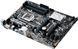 Материнська плата Asus Prime Z270-P (s1151, Intel Z270, ATX) (PRIME Z270-P) - фото 2 з 4