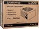 Блок живлення CHIEFTEC Smart (500W), >85%, 120мм, 1xMB 24pin(20+4), 1xCPU 8pin(4+4), 2xMolex, 3xSATA, 1xPCIe 8pin(6+2) (GPS-500A8) - фото 5 з 5