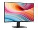 Монітор MSI 24.5" PRO MP251-E2 D-Sub, HDMI, DP, MM, IPS, 120Hz, sRGB 99%, AdaptiveSync (9S6-3PD2CM-037) - фото 3 з 6