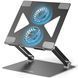 Підставка під ноутбук OfficePro LS121G (LS121G)