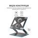 Підставка під ноутбук OfficePro LS121G (LS121G)