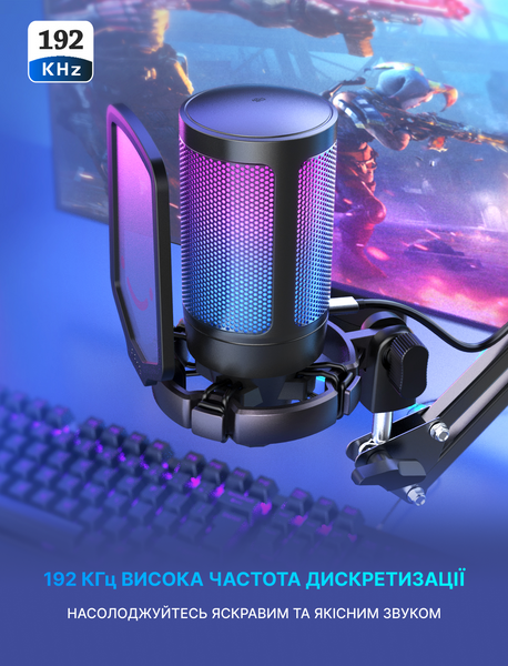 USB мікрофон Fifine A6T (A6T) - купити в Україні за низькою ціною в інтернет-магазині "Rincom"