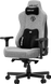 Крісло ігрове Anda Seat Kaiser 3E Grey Fabric Size XL (AD23YC-XL-09-G-CF-G01)