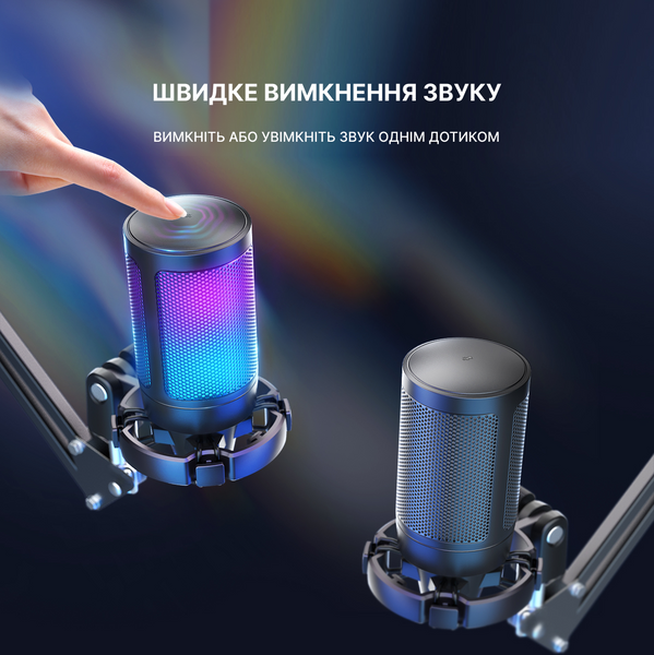 USB мікрофон Fifine A6T (A6T) - купити в Україні за низькою ціною в інтернет-магазині "Rincom"