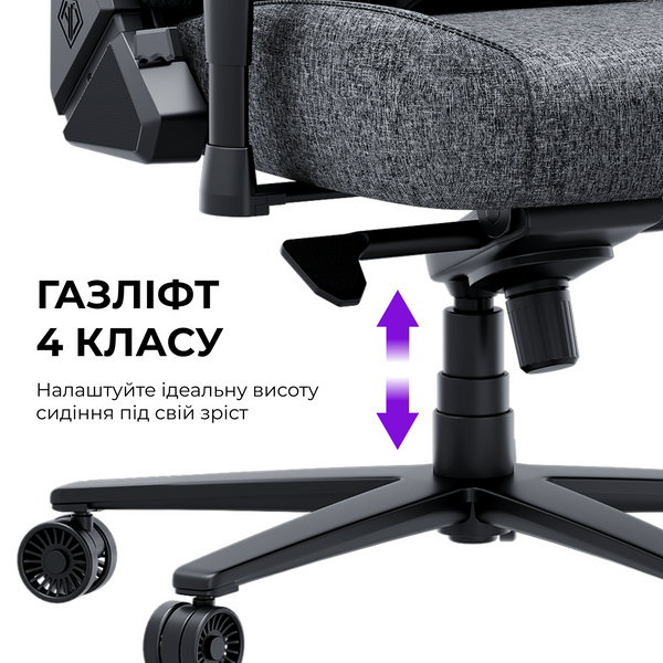 Крісло ігрове Anda Seat Novis Plus Fabric Grey Size XL (AD23YC-XL-01-G-F-G04)