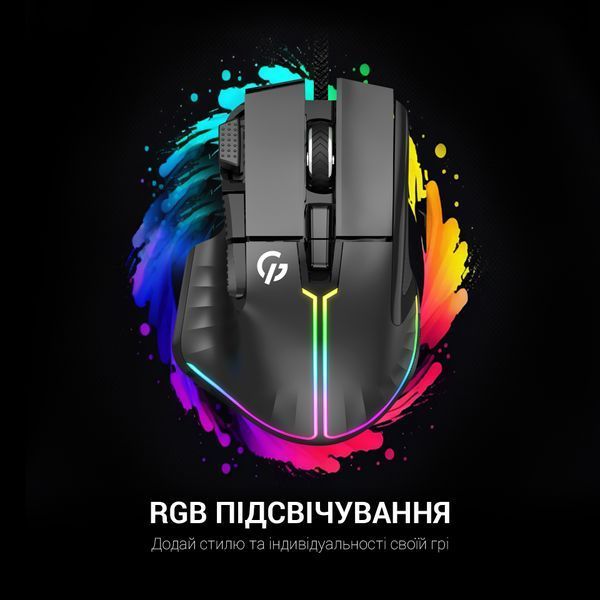 Миша GamePro GM500B (GM500B) - купити в Україні за низькою ціною в інтернет-магазині "Rincom"