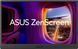 Монітор портативний Asus 15.6" ZenScreen MB169CK mHDMI, 2xUSB-C, IPS, Cover (90LM0AZ3-B01171) - фото 1 з 7