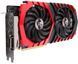 MSI Radeon RX 570 Gaming X 4GB GDDR5 (Radeon RX 570 GAMING X 4G) - фото 2 з 3