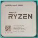 Процесор AMD Ryzen 5 2400G (sAM4, 8T, Tray) (Ryzen 5 2400G) - фото 1 з 3