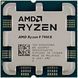 Процессор AMD Ryzen 9 7900X (4.7GHz 64MB 170W AM5)