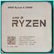 Процесор AMD Ryzen 5 2400G (sAM4, 8T, Tray) (Ryzen 5 2400G) - фото 1 з 3