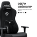 Крісло ігрове Anda Seat Novis Plus Fabric Grey Size XL (AD23YC-XL-01-G-F-G04)
