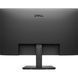 Монітор DELL 23.8" E2425HM D-Sub, HDMI, DP, IPS, 100Hz (210-BRDN) - фото 3 з 7