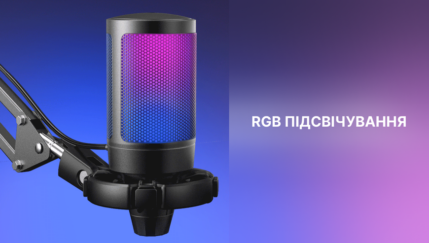 USB мікрофон Fifine A6T (A6T) - купити в Україні за низькою ціною в інтернет-магазині "Rincom"