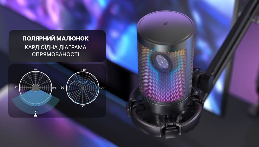 USB мікрофон Fifine A6T (A6T) - купити в Україні за низькою ціною в інтернет-магазині "Rincom"