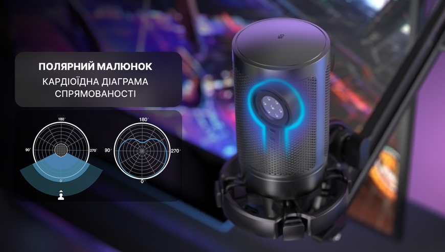 USB мікрофон Fifine A6T (A6T) - купити в Україні за низькою ціною в інтернет-магазині "Rincom"