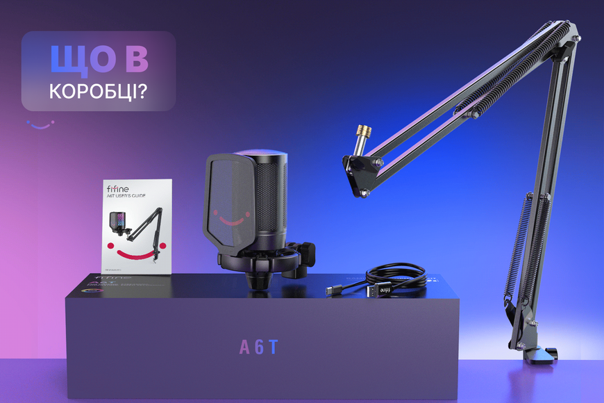 USB мікрофон Fifine A6T (A6T) - купити в Україні за низькою ціною в інтернет-магазині "Rincom"