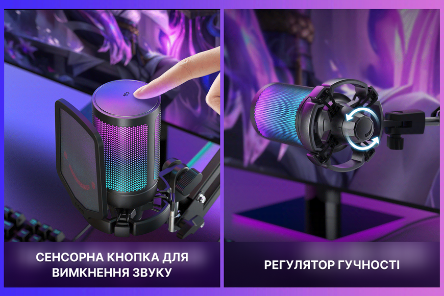 USB мікрофон Fifine A6T (A6T) - купити в Україні за низькою ціною в інтернет-магазині "Rincom"