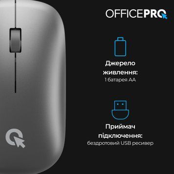 Миша OfficePro M225G Silent Click Wireless Gray (M225G) - купити в Україні за низькою ціною в інтернет-магазині "Rincom"