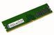 Kingston Китай DDR4 4GB 2666MHz (23547)